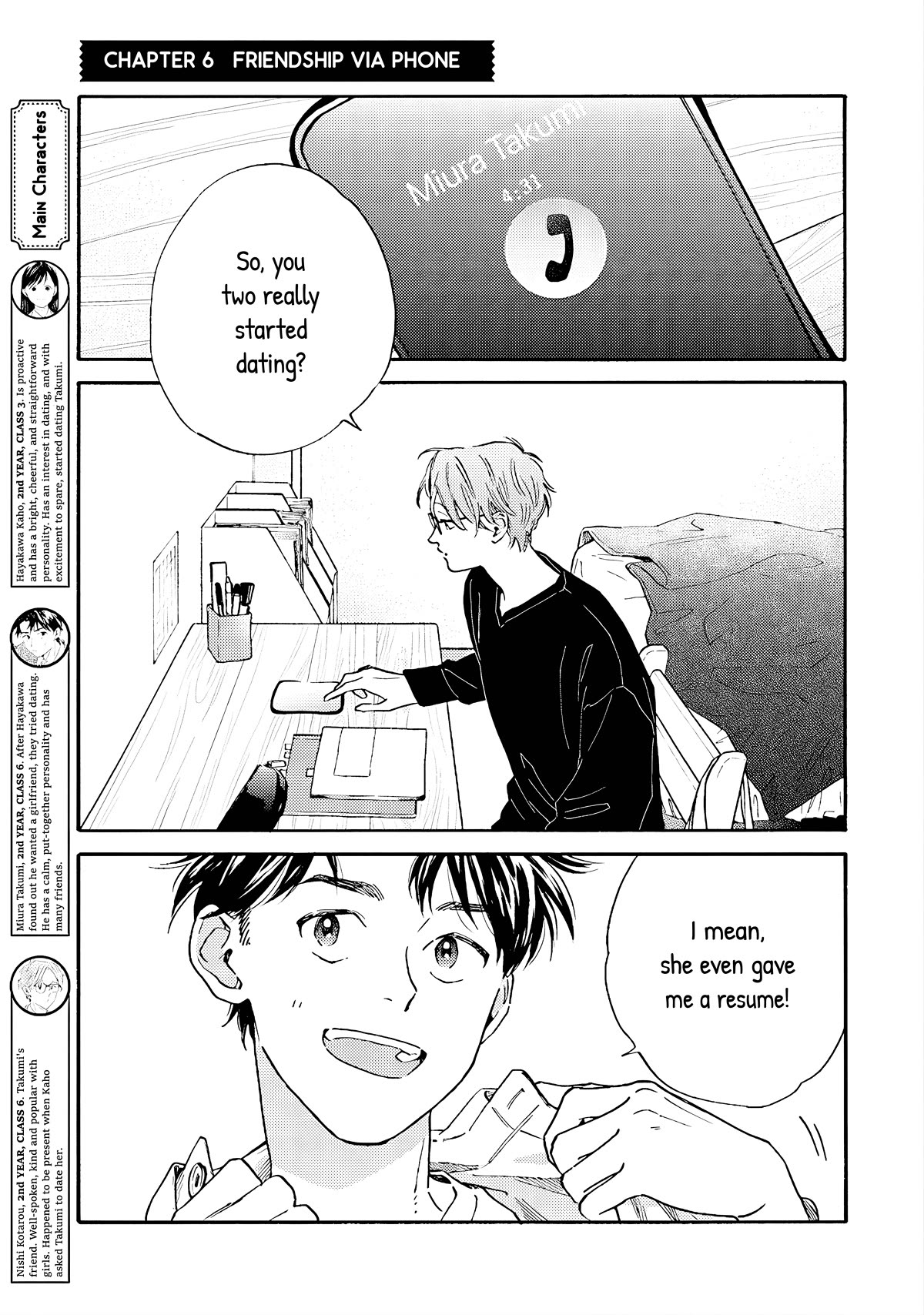 Hayakawa-san and Miura-kun Chapter 6 page 3 - Chapter 6: Friendship via Phone