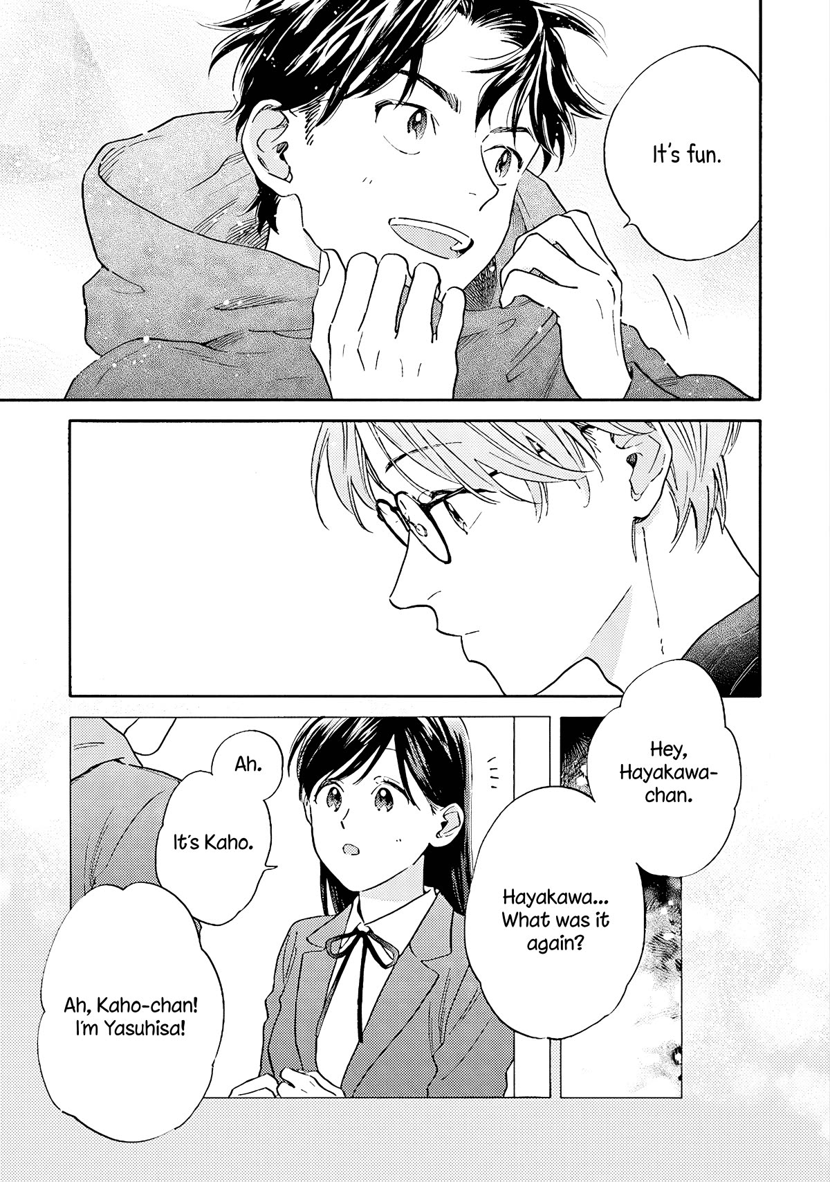 Hayakawa-san and Miura-kun Chapter 6 page 7 - Chapter 6: Friendship via Phone