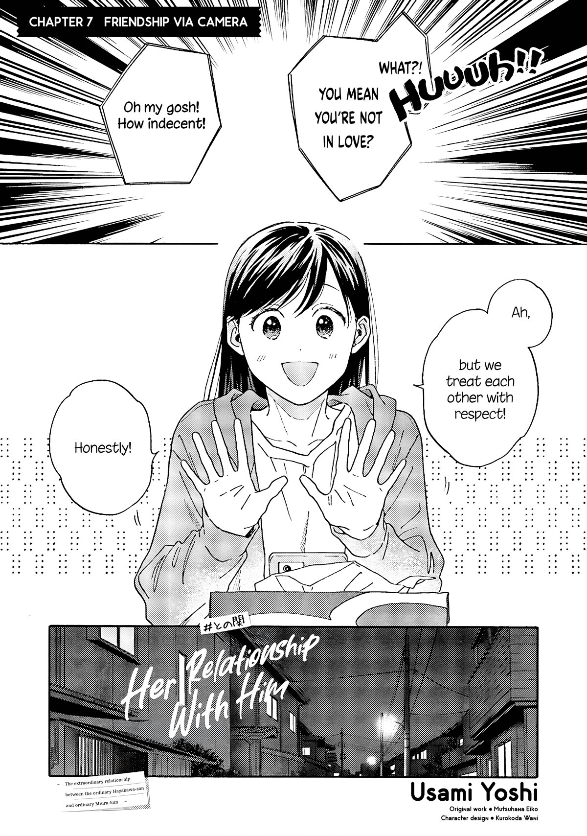 Hayakawa-san and Miura-kun Chapter 7 page 1 - Chapter 7: Friendship via Camera
