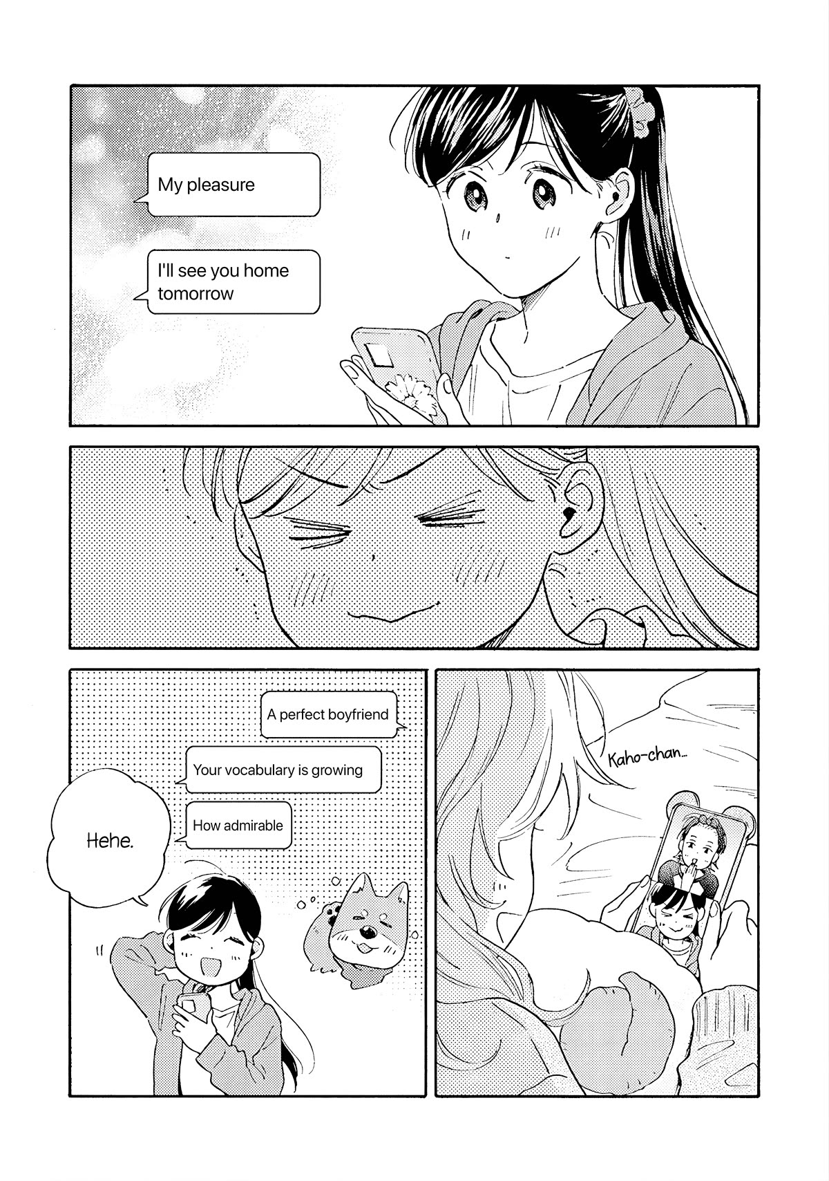 Hayakawa-san and Miura-kun Chapter 7 page 11 - Chapter 7: Friendship via Camera