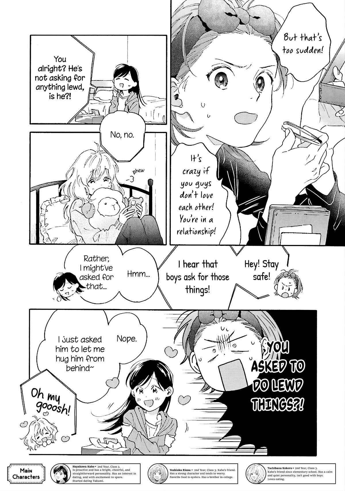 Hayakawa-san and Miura-kun Chapter 7 page 2 - Chapter 7: Friendship via Camera