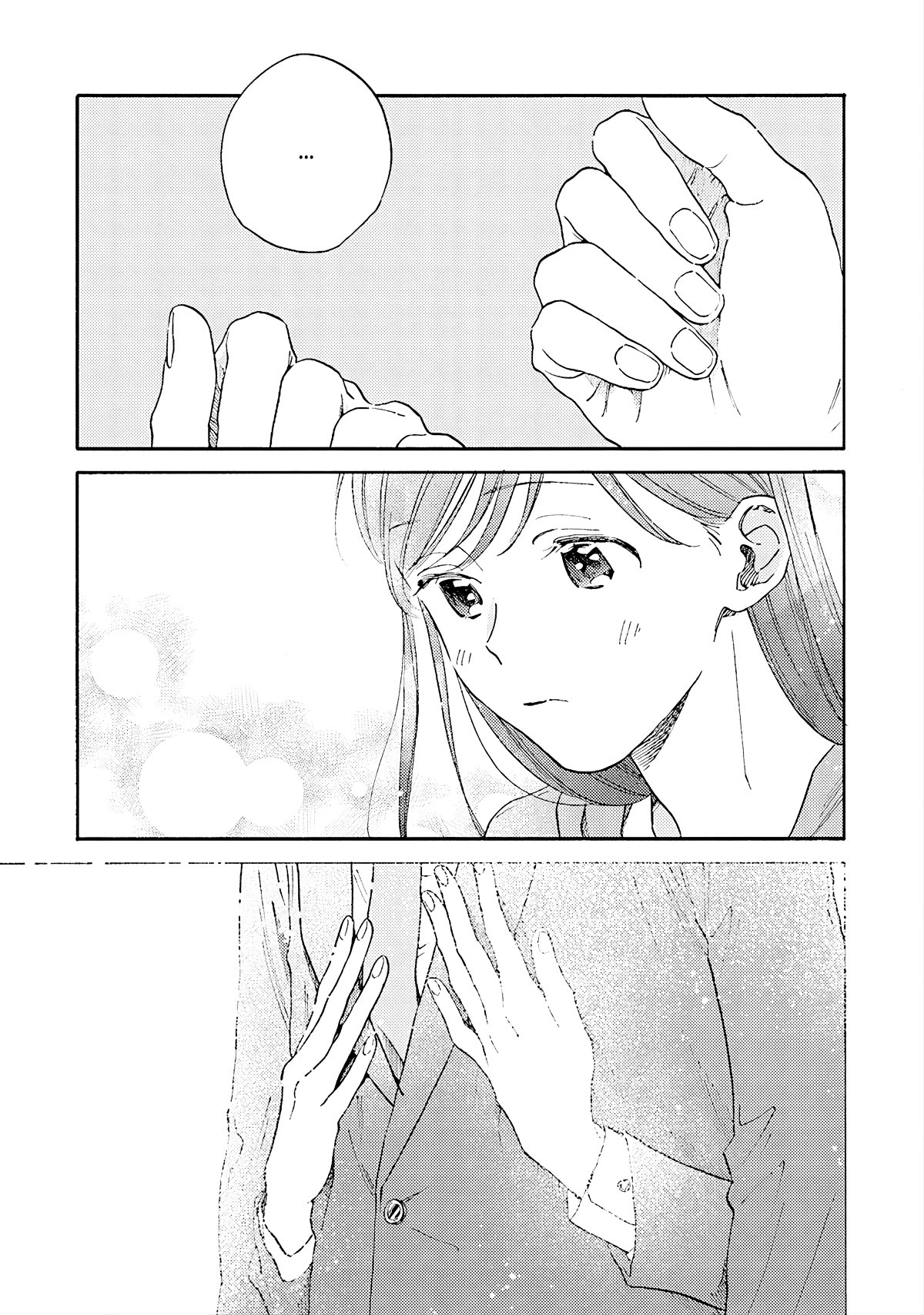 Hayakawa-san and Miura-kun Chapter 7 page 5 - Chapter 7: Friendship via Camera