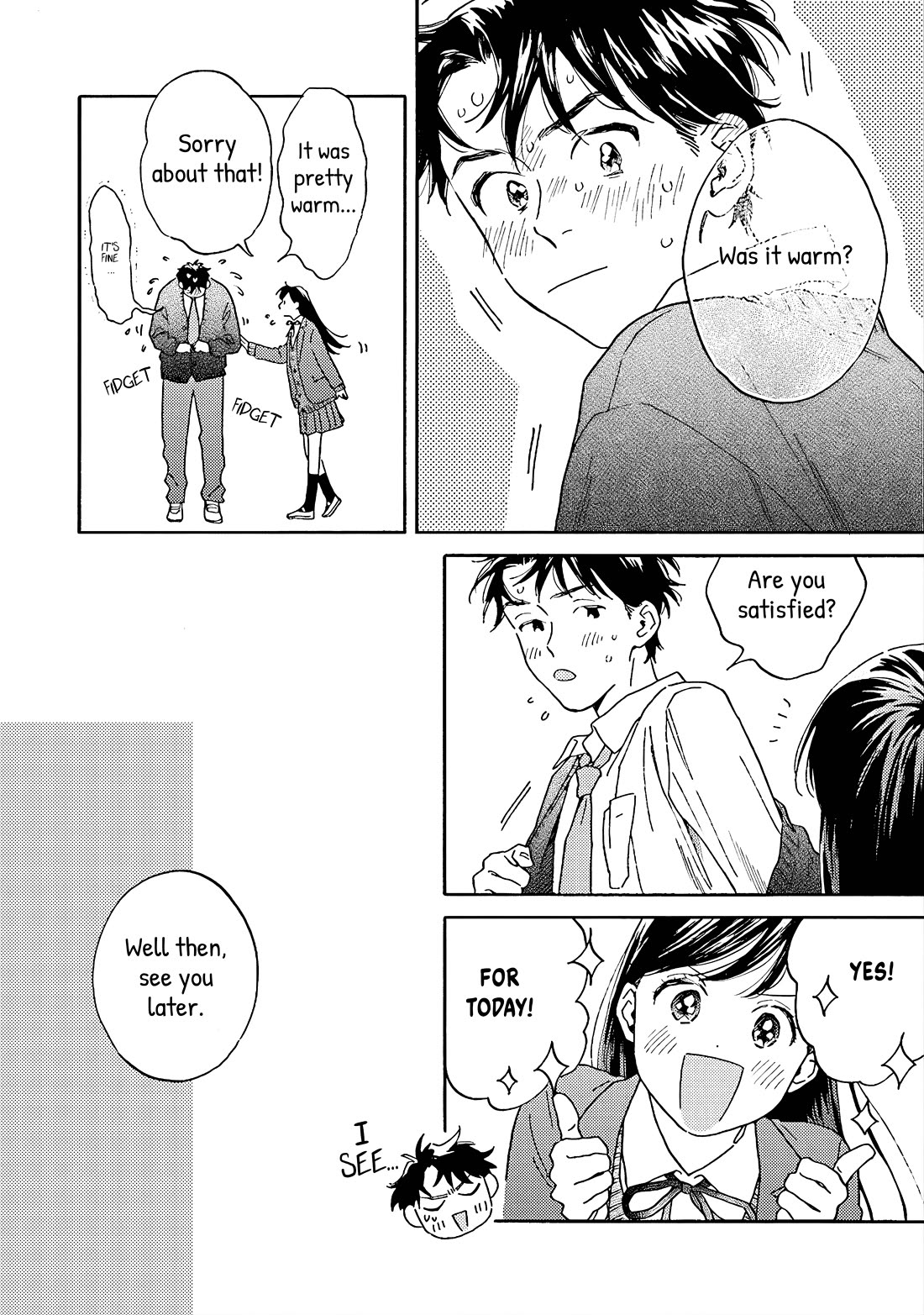 Hayakawa-san and Miura-kun Chapter 8 page 18 - Chapter 8: Boyfriend Privilege