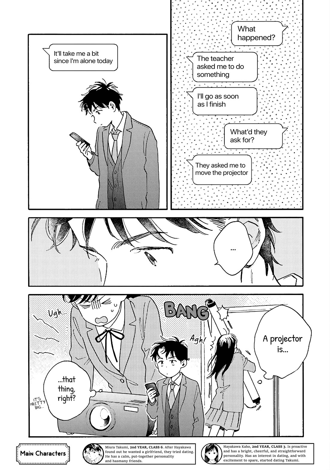 Hayakawa-san and Miura-kun Chapter 8 page 2 - Chapter 8: Boyfriend Privilege