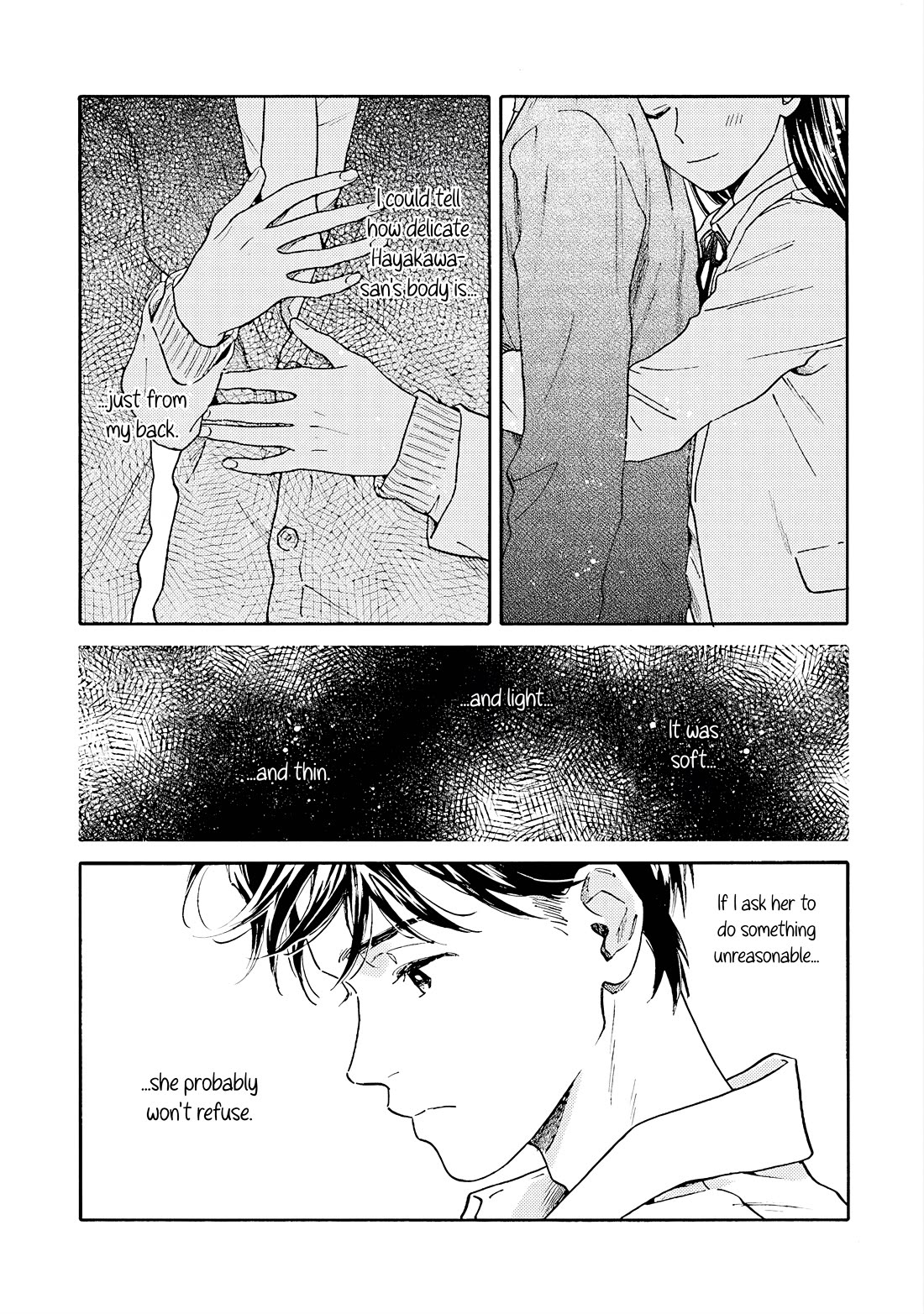 Hayakawa-san and Miura-kun Chapter 8 page 20 - Chapter 8: Boyfriend Privilege