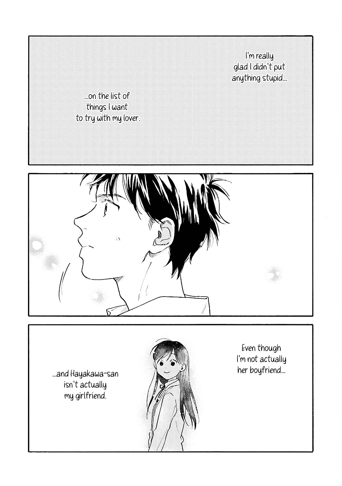 Hayakawa-san and Miura-kun Chapter 8 page 21 - Chapter 8: Boyfriend Privilege