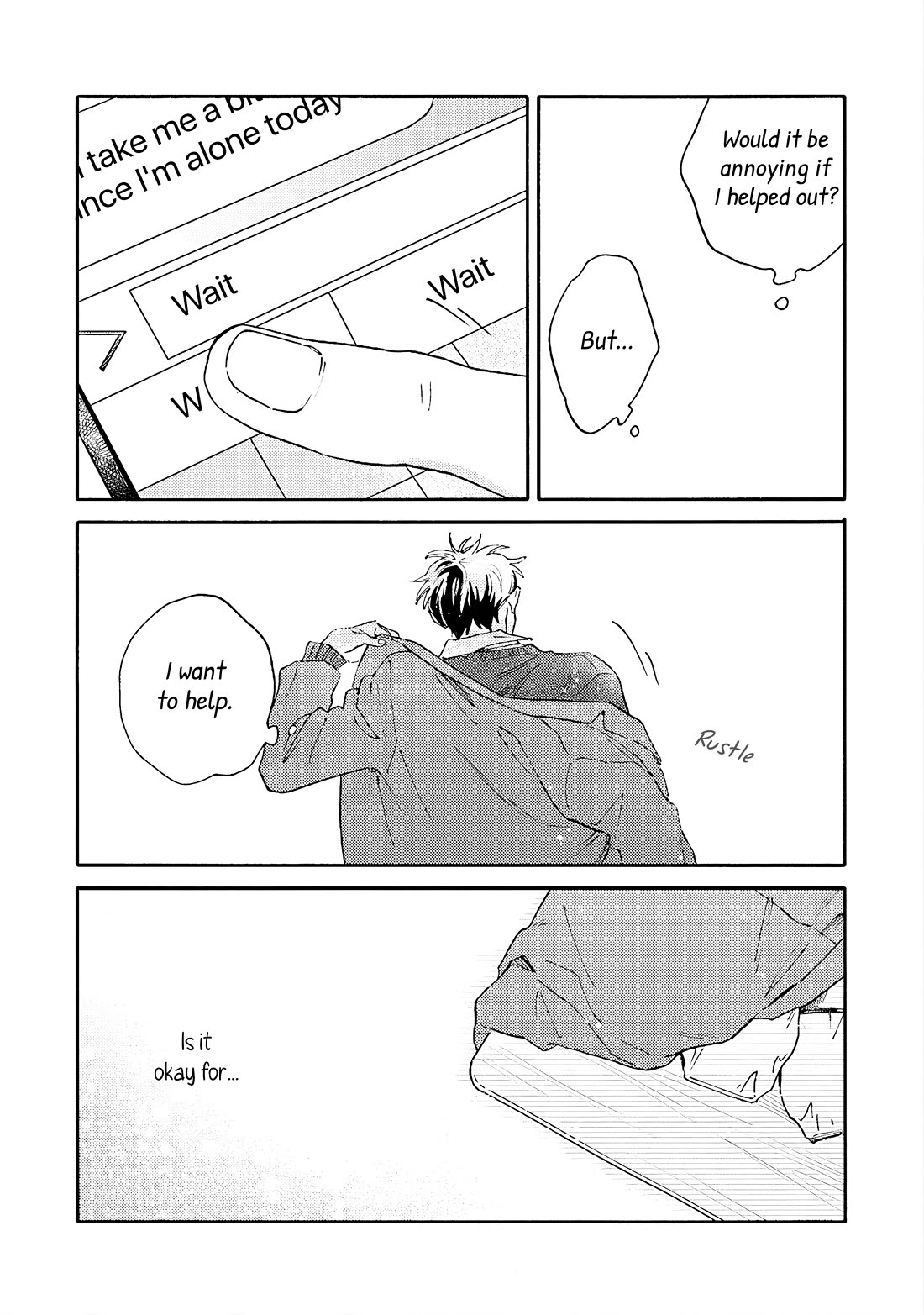 Hayakawa-san and Miura-kun Chapter 8 page 3 - Chapter 8: Boyfriend Privilege