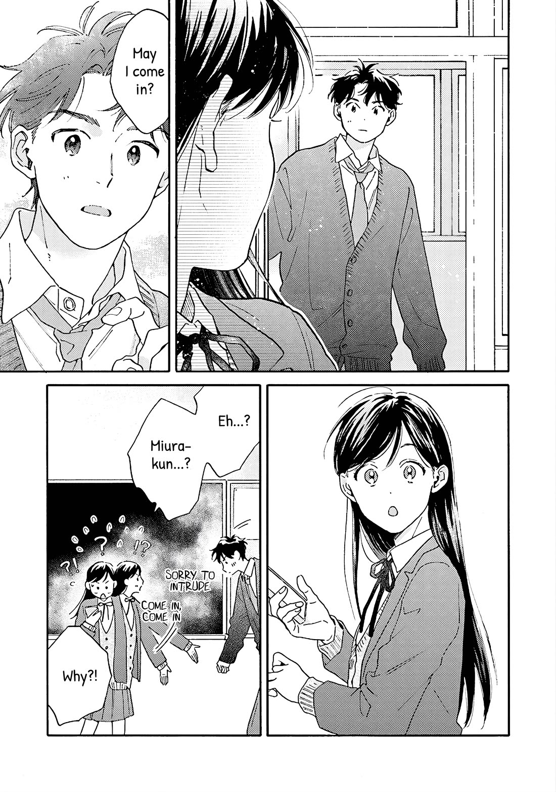 Hayakawa-san and Miura-kun Chapter 8 page 5 - Chapter 8: Boyfriend Privilege