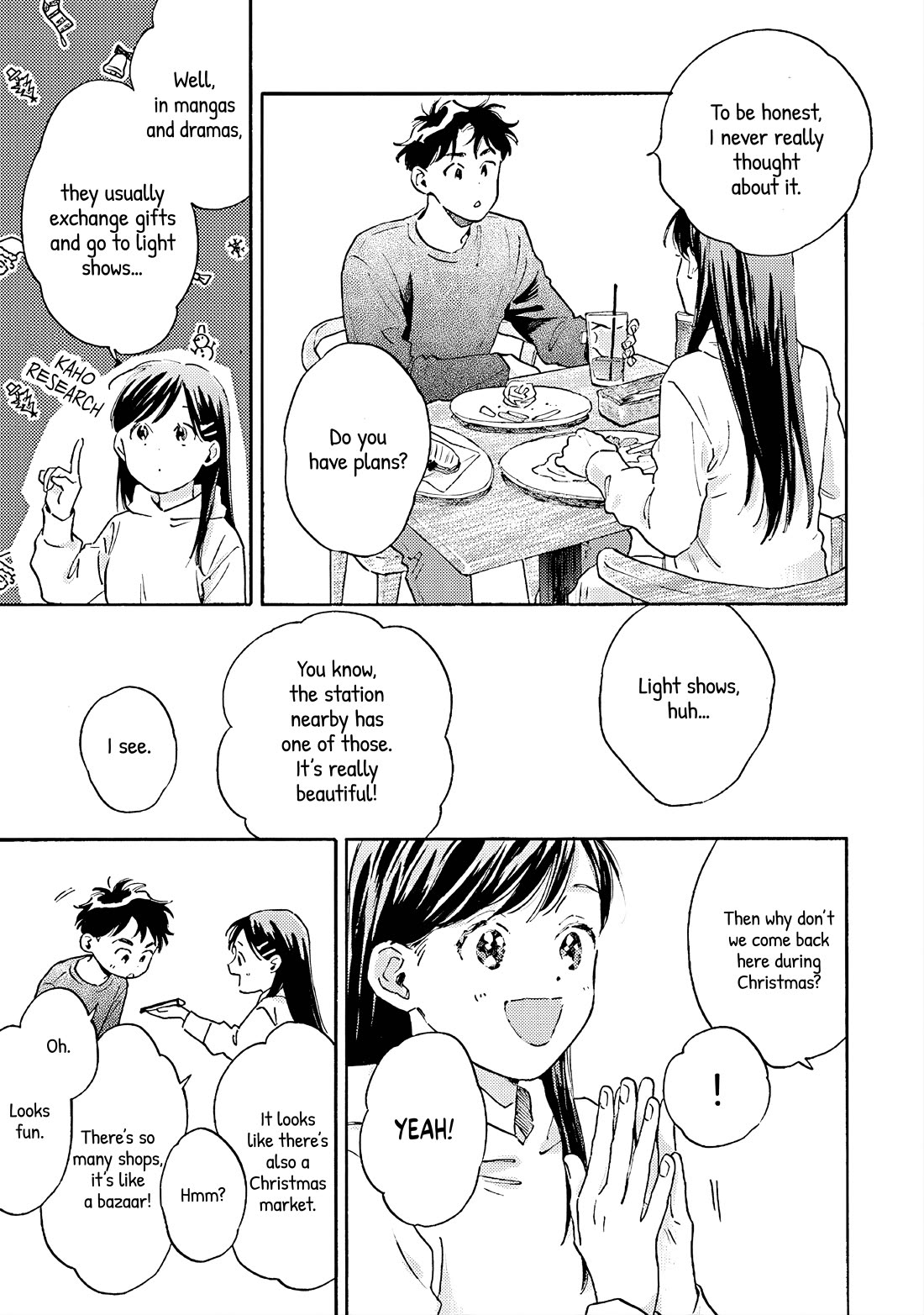 Hayakawa-san and Miura-kun Chapter 9 page 17 - Chapter 9: Fun Date for the Inexperienced (Part 1)