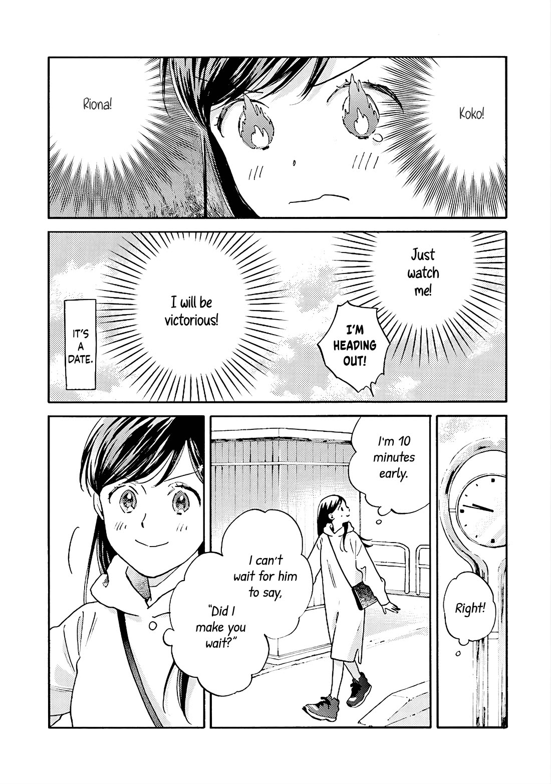 Hayakawa-san and Miura-kun Chapter 9 page 3 - Chapter 9: Fun Date for the Inexperienced (Part 1)