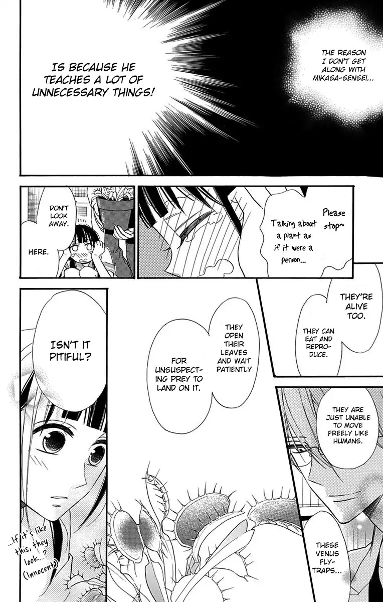 Hayaku Otona ni Narinasai. Chapter 1 page 11 - Chapter 1