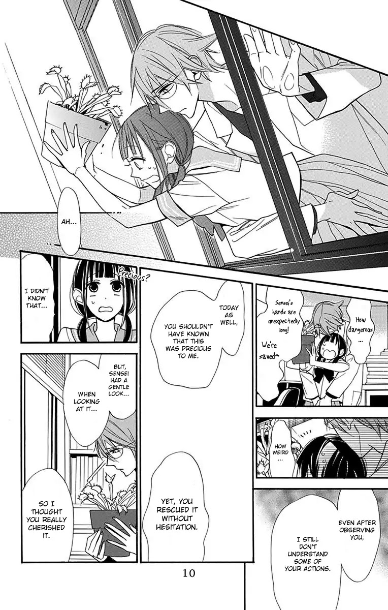 Hayaku Otona ni Narinasai. Chapter 1 page 13 - Chapter 1