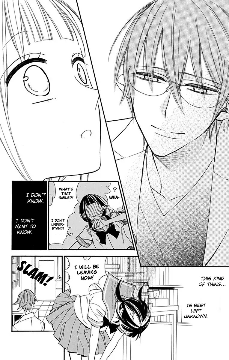 Hayaku Otona ni Narinasai. Chapter 1 page 15 - Chapter 1