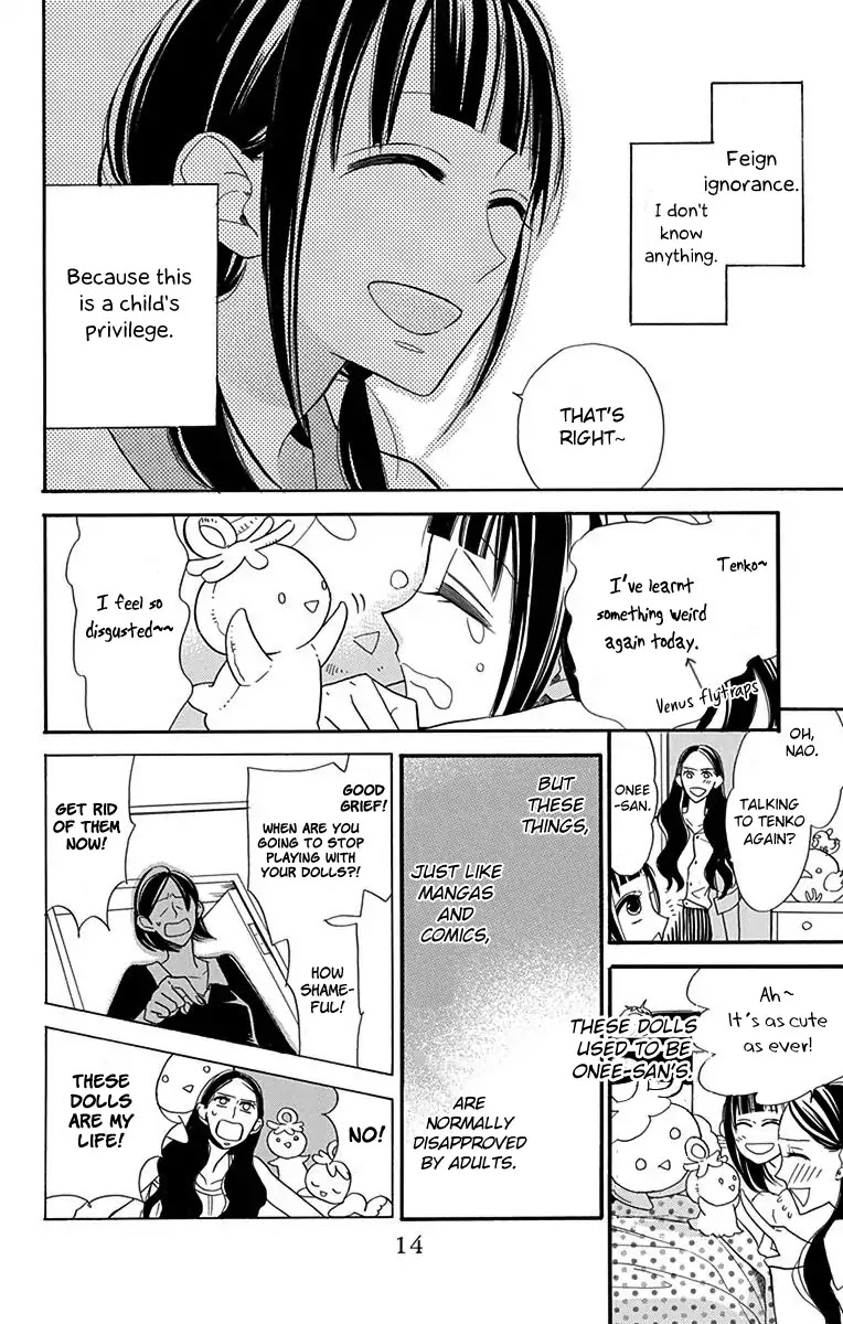 Hayaku Otona ni Narinasai. Chapter 1 page 17 - Chapter 1