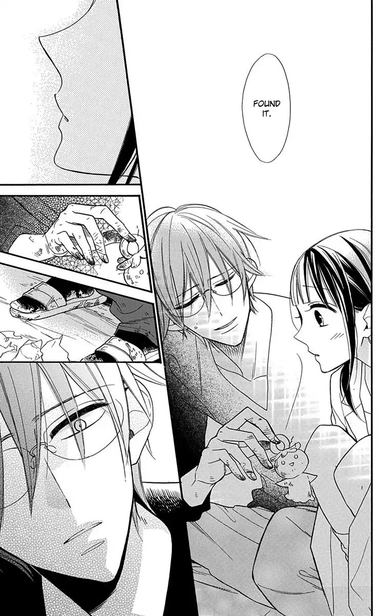 Hayaku Otona ni Narinasai. Chapter 1 page 24 - Chapter 1