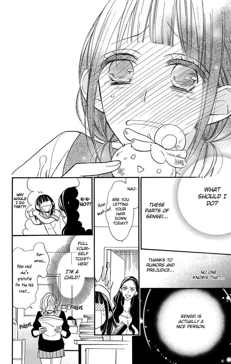 Hayaku Otona ni Narinasai. Chapter 1 page 25 - Chapter 1