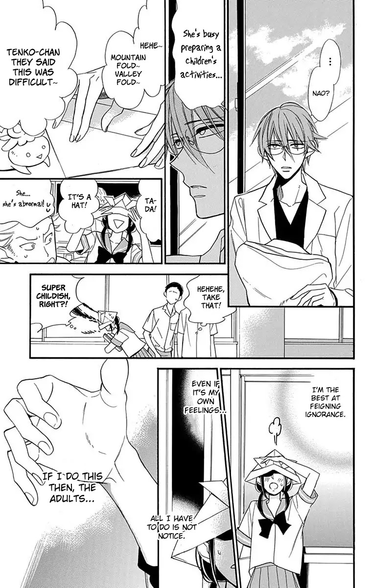 Hayaku Otona ni Narinasai. Chapter 1 page 26 - Chapter 1