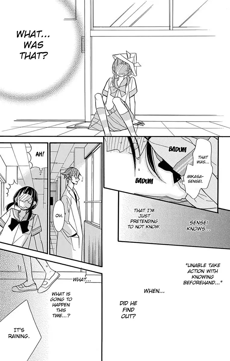 Hayaku Otona ni Narinasai. Chapter 1 page 28 - Chapter 1