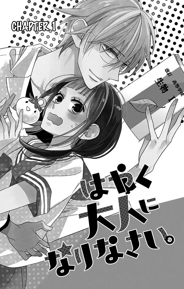 Hayaku Otona ni Narinasai. Chapter 1 page 6 - Chapter 1