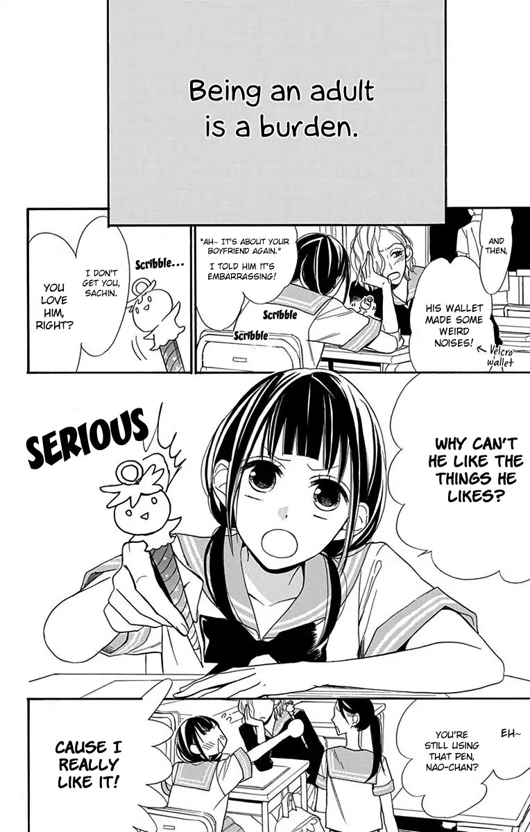 Hayaku Otona ni Narinasai. Chapter 1 page 7 - Chapter 1