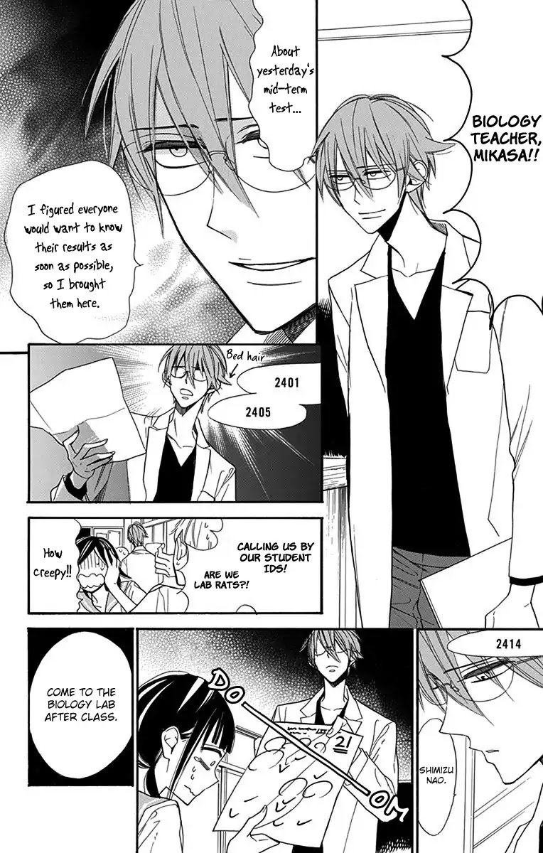 Hayaku Otona ni Narinasai. Chapter 1 page 9 - Chapter 1