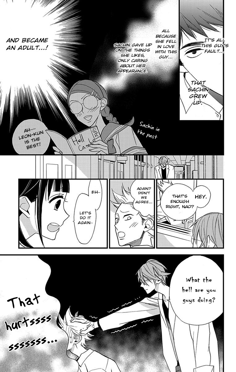 Hayaku Otona ni Narinasai. Chapter 2 page 11 - Chapter 2