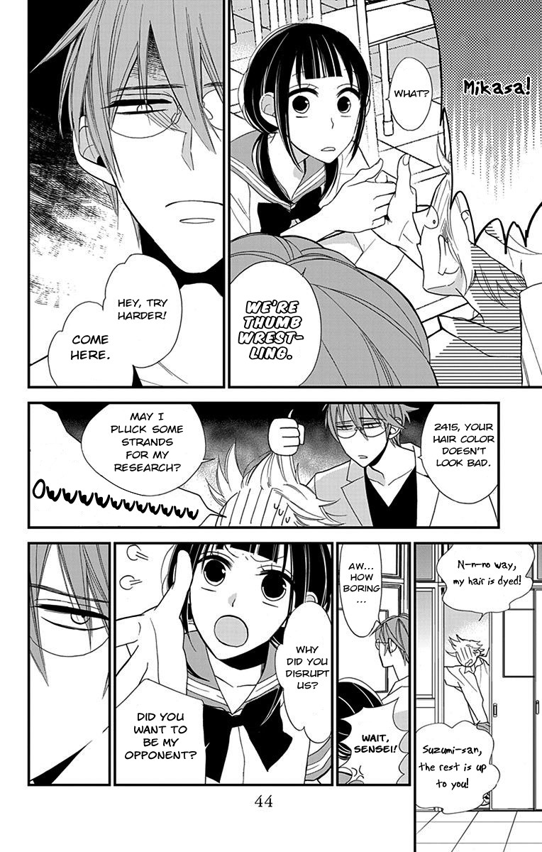 Hayaku Otona ni Narinasai. Chapter 2 page 12 - Chapter 2