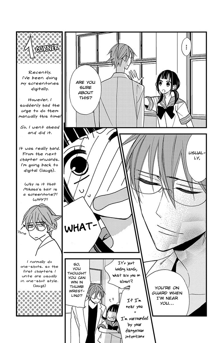 Hayaku Otona ni Narinasai. Chapter 2 page 13 - Chapter 2