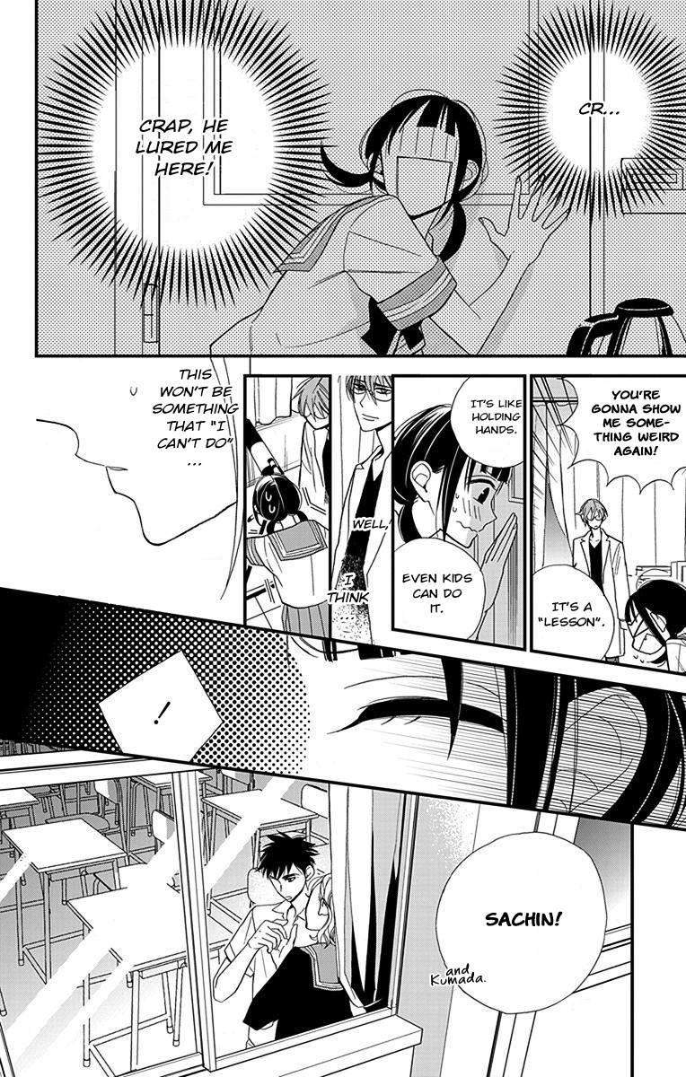 Hayaku Otona ni Narinasai. Chapter 2 page 16 - Chapter 2