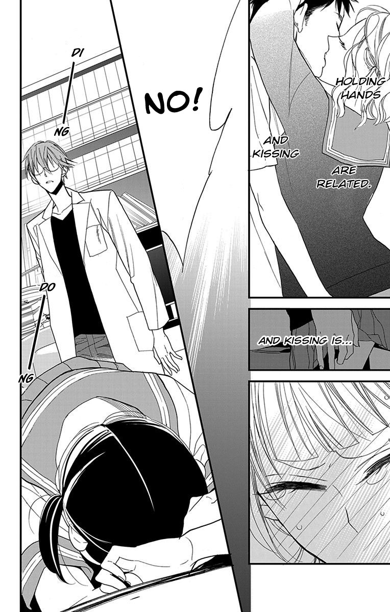 Hayaku Otona ni Narinasai. Chapter 2 page 20 - Chapter 2
