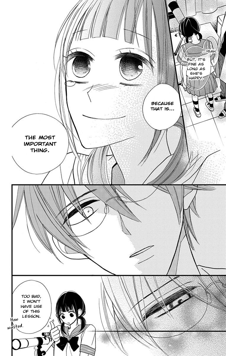 Hayaku Otona ni Narinasai. Chapter 2 page 24 - Chapter 2