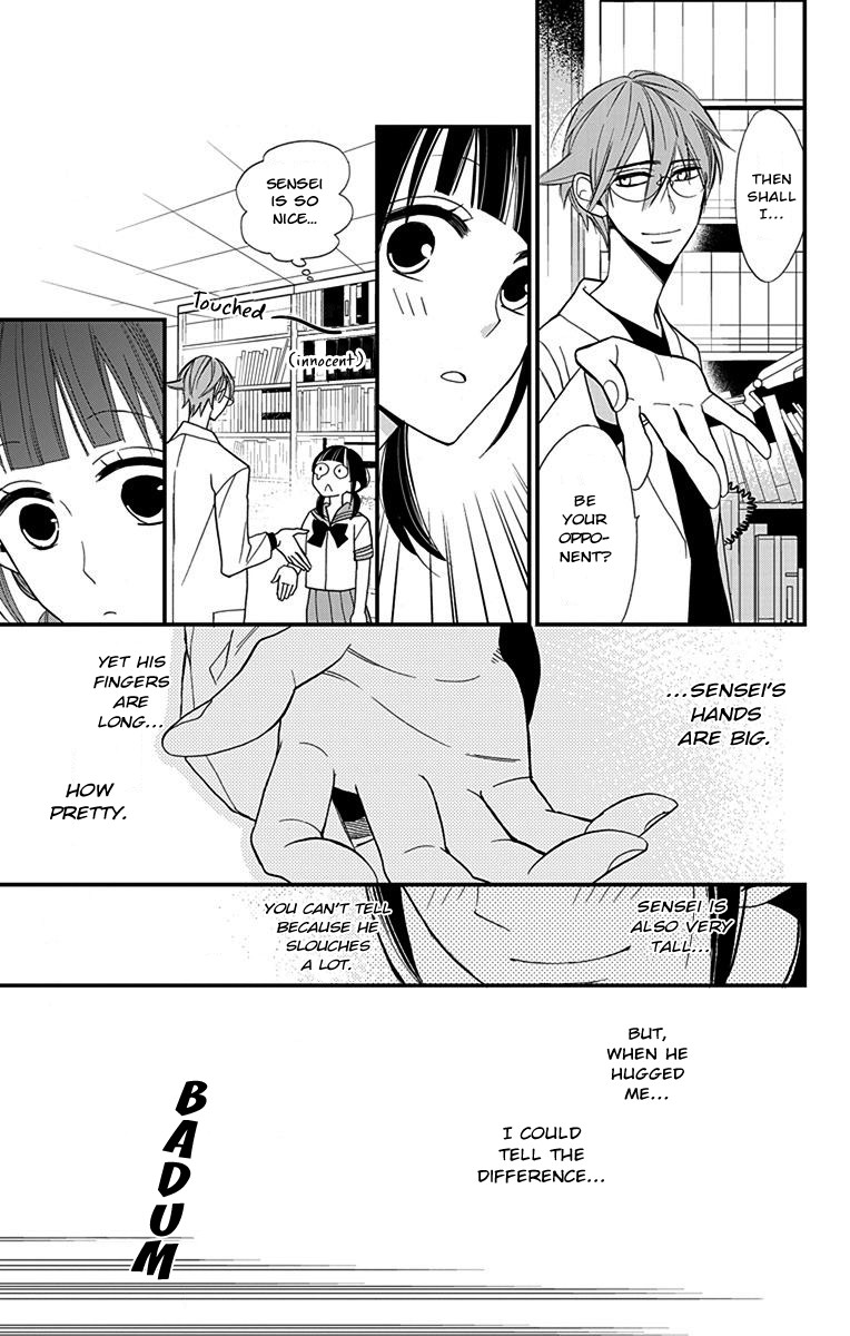 Hayaku Otona ni Narinasai. Chapter 2 page 25 - Chapter 2