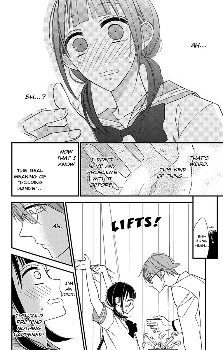 Hayaku Otona ni Narinasai. Chapter 2 page 26 - Chapter 2