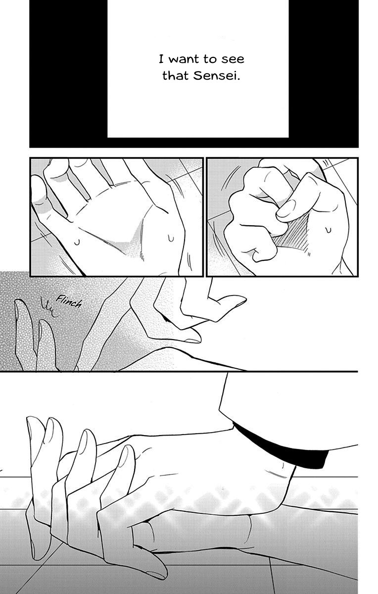 Hayaku Otona ni Narinasai. Chapter 2 page 31 - Chapter 2