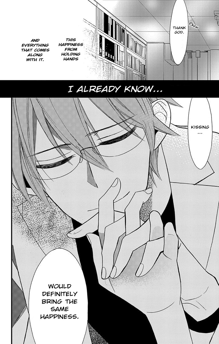 Hayaku Otona ni Narinasai. Chapter 2 page 32 - Chapter 2