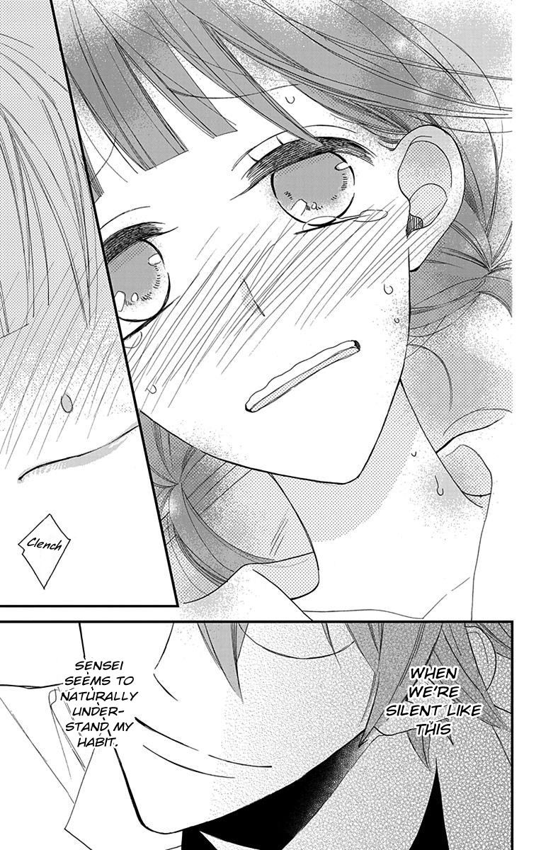 Hayaku Otona ni Narinasai. Chapter 2 page 33 - Chapter 2