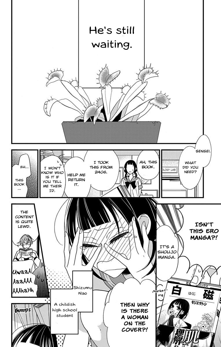Hayaku Otona ni Narinasai. Chapter 2 page 4 - Chapter 2