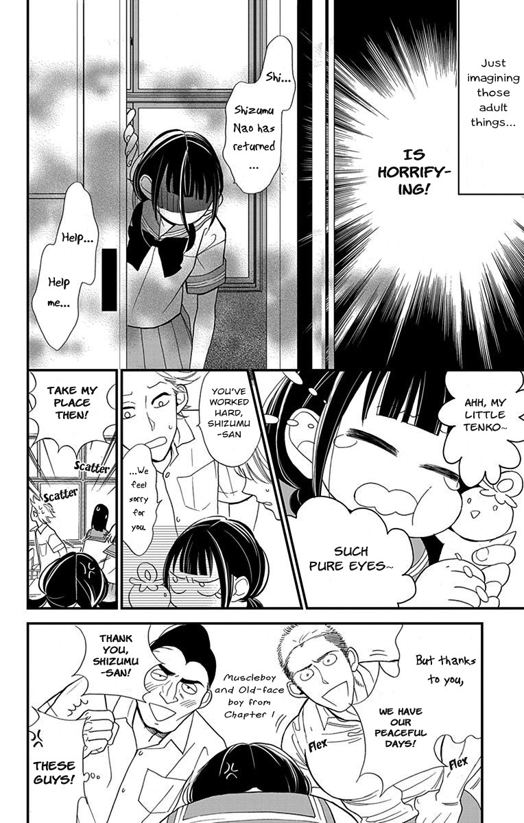 Hayaku Otona ni Narinasai. Chapter 2 page 8 - Chapter 2