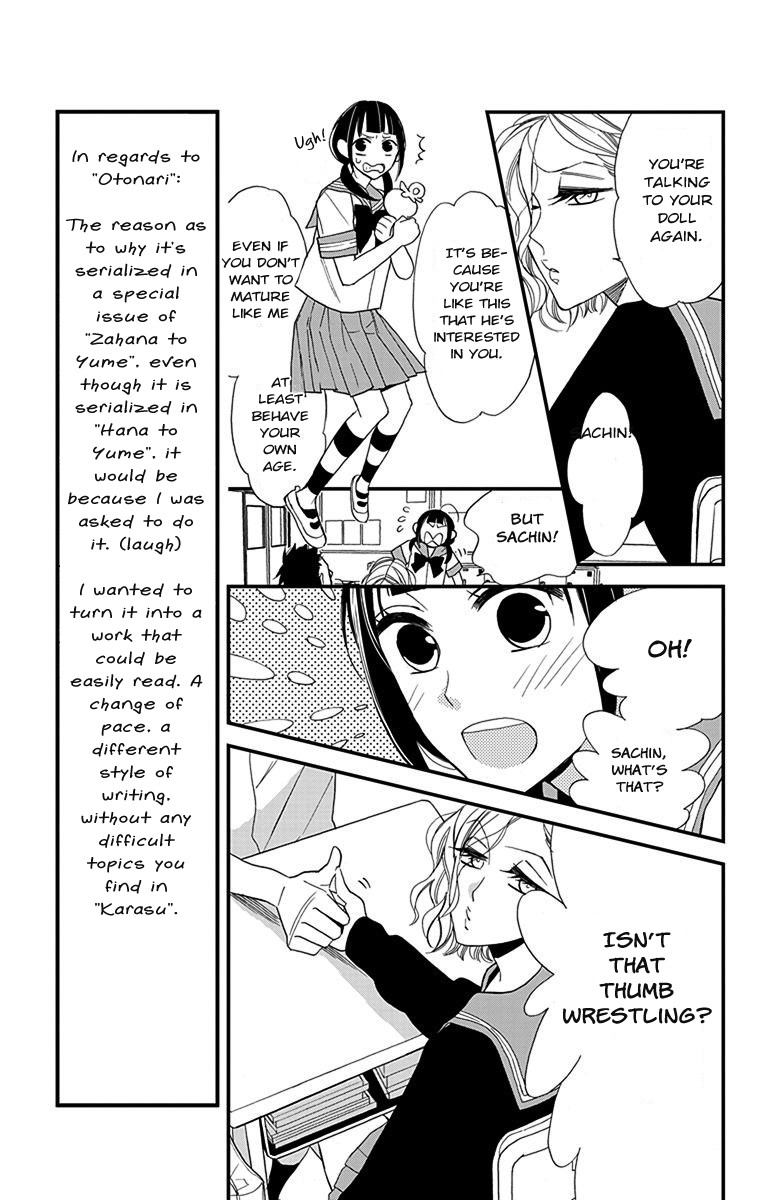 Hayaku Otona ni Narinasai. Chapter 2 page 9 - Chapter 2