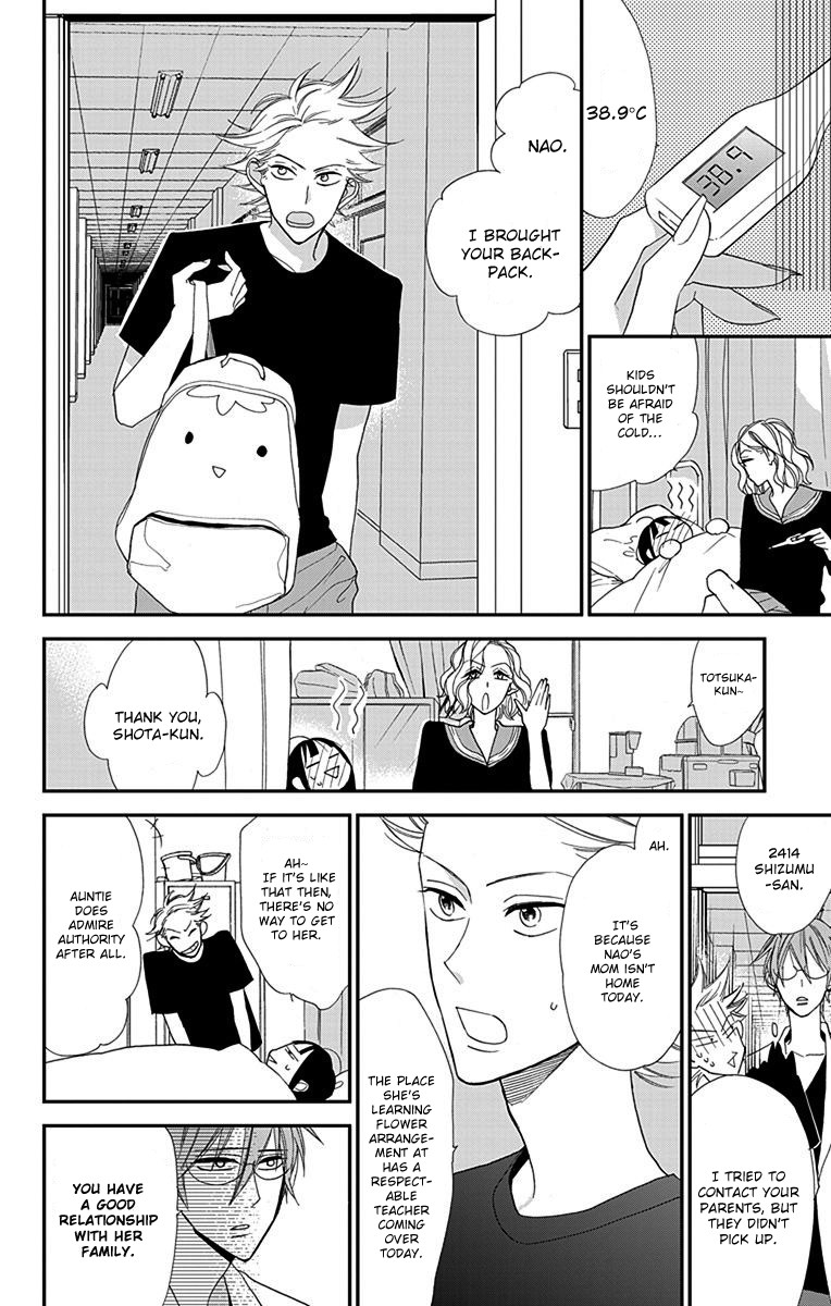 Hayaku Otona ni Narinasai. Chapter 3 page 10 - Chapter 3
