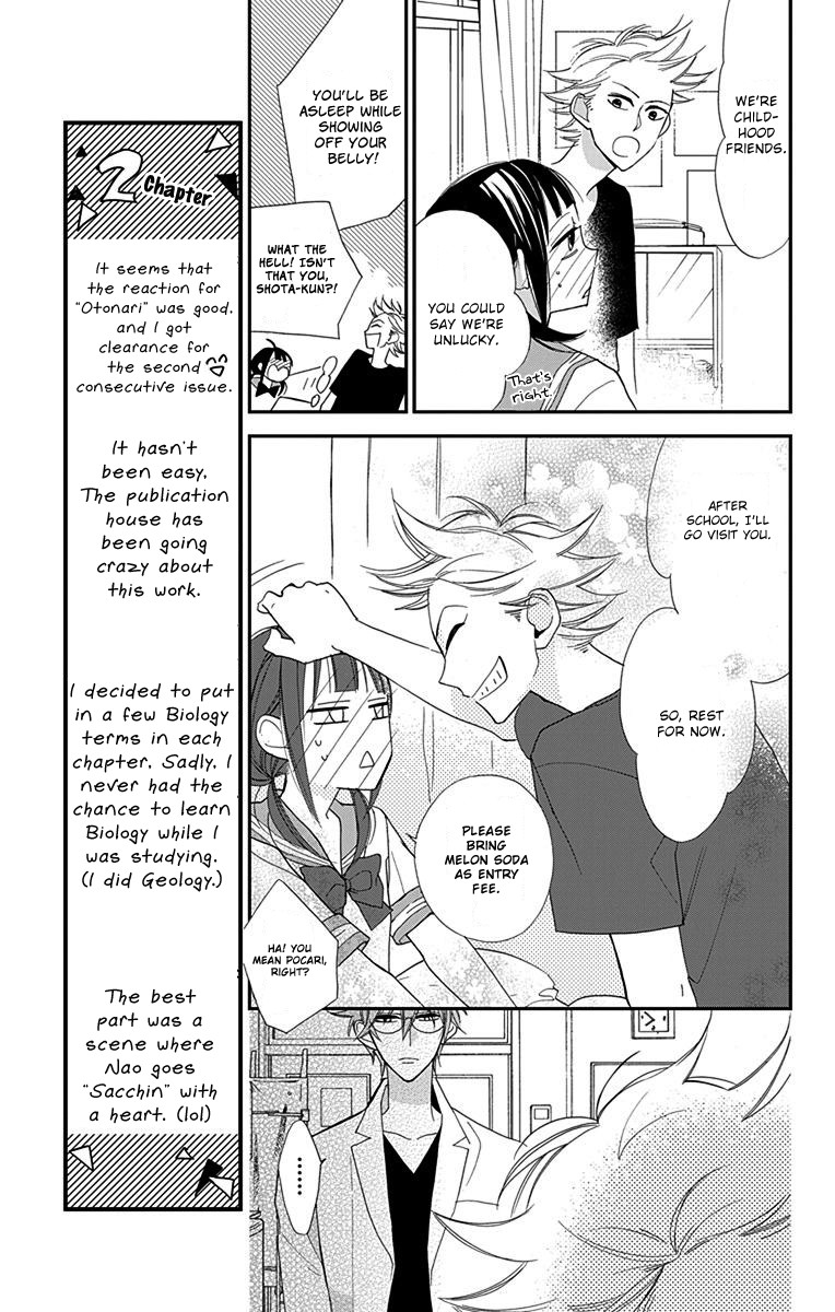 Hayaku Otona ni Narinasai. Chapter 3 page 11 - Chapter 3