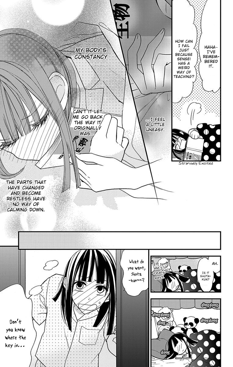 Hayaku Otona ni Narinasai. Chapter 3 page 13 - Chapter 3