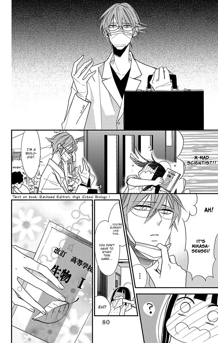 Hayaku Otona ni Narinasai. Chapter 3 page 14 - Chapter 3
