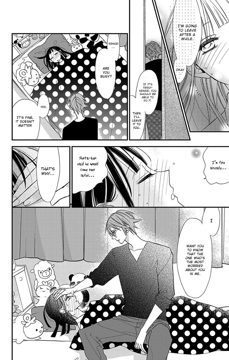 Hayaku Otona ni Narinasai. Chapter 3 page 16 - Chapter 3