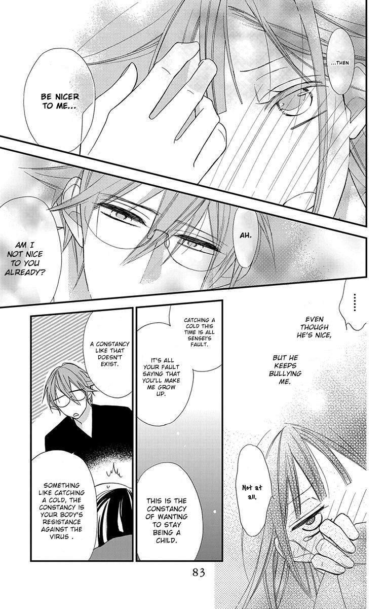 Hayaku Otona ni Narinasai. Chapter 3 page 17 - Chapter 3
