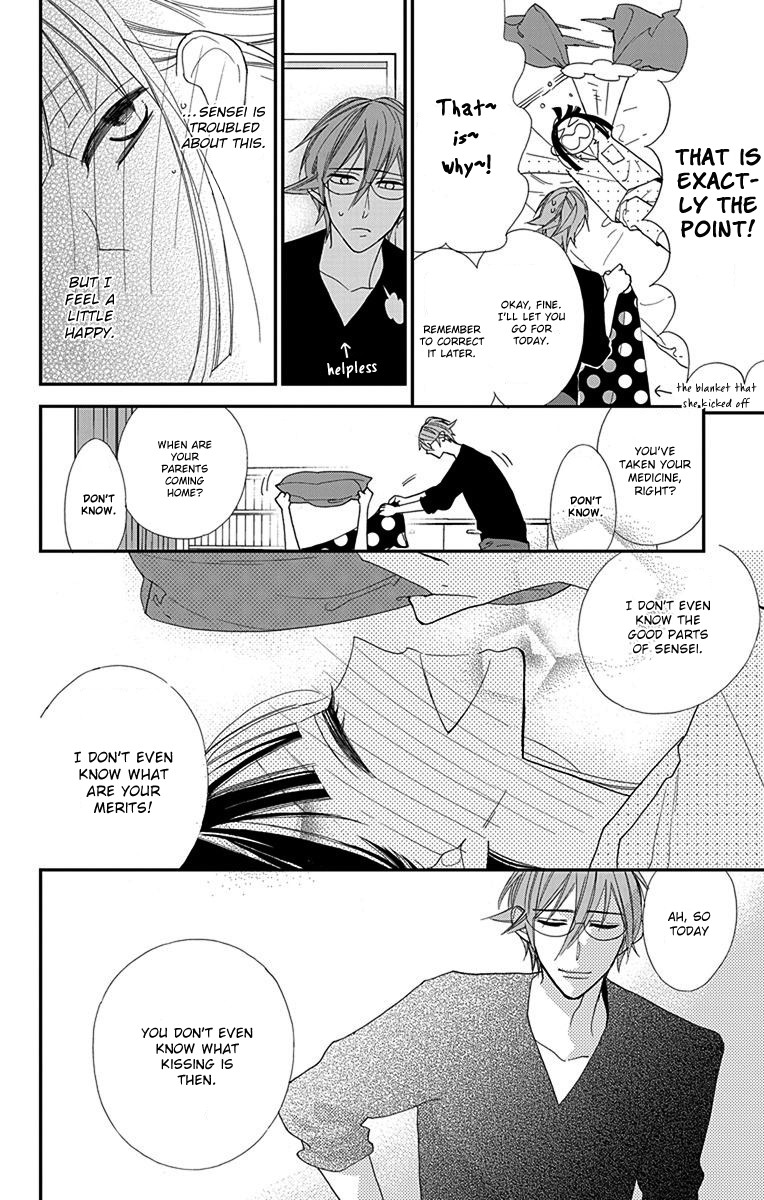 Hayaku Otona ni Narinasai. Chapter 3 page 18 - Chapter 3