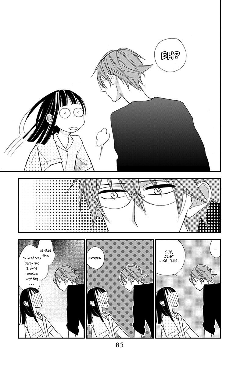 Hayaku Otona ni Narinasai. Chapter 3 page 19 - Chapter 3