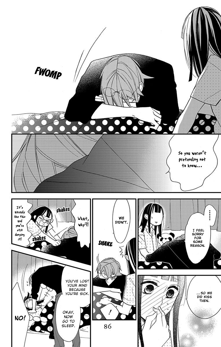 Hayaku Otona ni Narinasai. Chapter 3 page 20 - Chapter 3