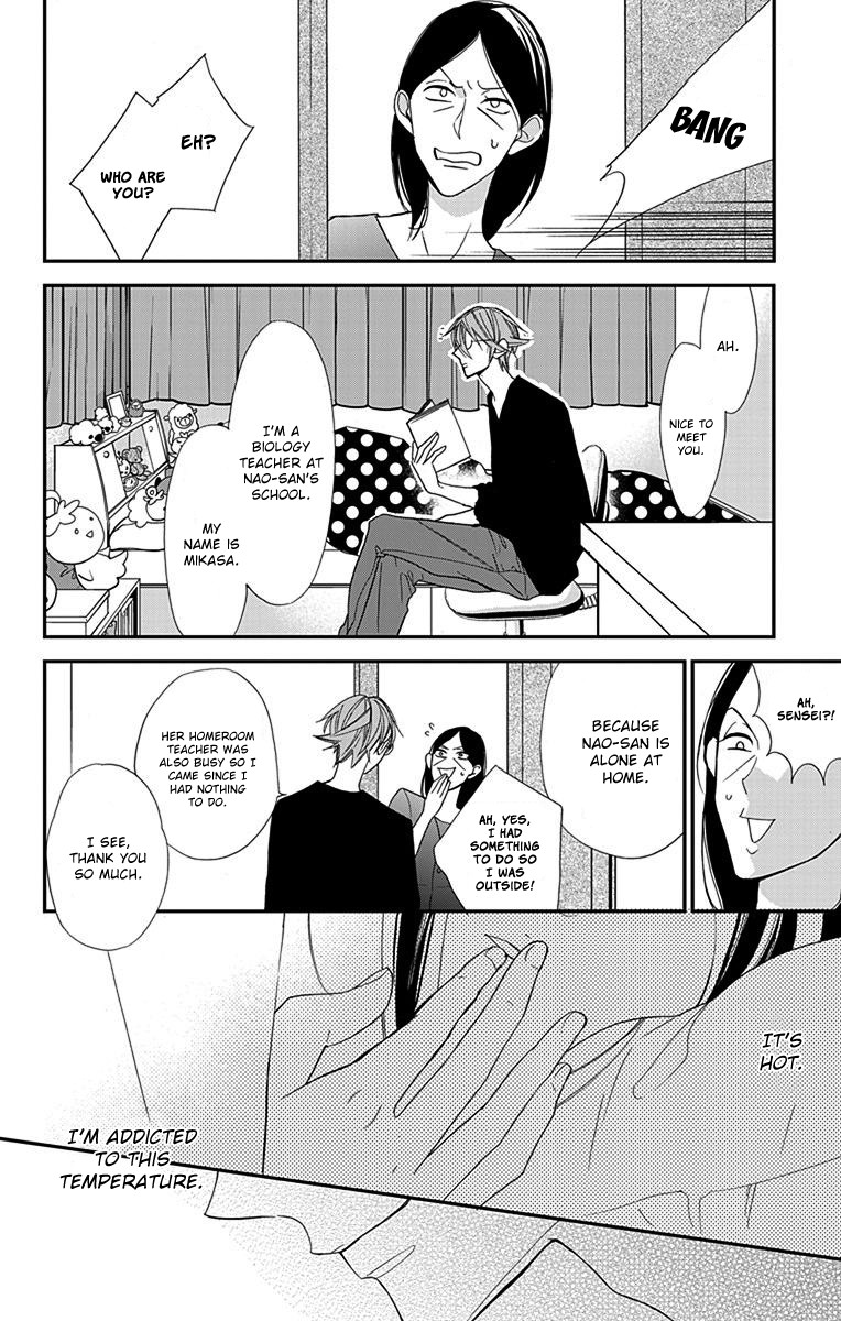 Hayaku Otona ni Narinasai. Chapter 3 page 27 - Chapter 3