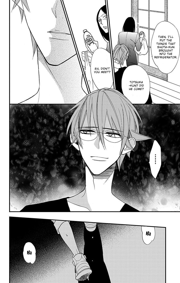 Hayaku Otona ni Narinasai. Chapter 3 page 29 - Chapter 3